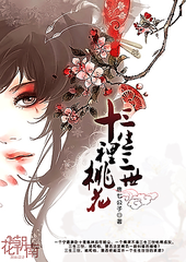 男女一卡二卡差差30分钟